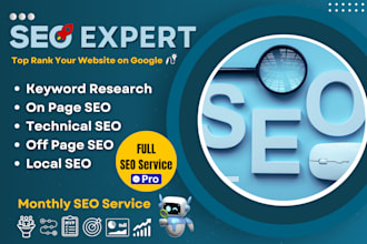 boost your website top rank with full SEO service