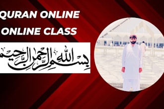 be your top quran teacher or quran tutor, online lessons child