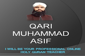 teach online holy quran
