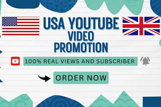 do real USA youtube video promotion to USA targeted audience