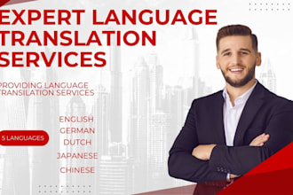 translate professionlly between english,dutch,french,german,