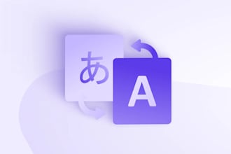 translate your text from english to spanish or viceversa
