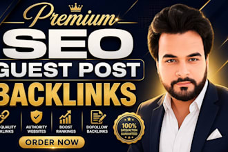 publish article premium guest post SEO dofollow backlinks
