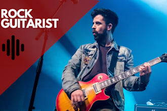 play guitar on your rock song