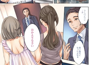 translate or scanlate your manga multilingual nsfw included