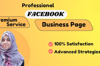 create a professional premium facebook business page