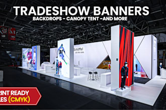 design printable trade show booth, conopy tent, backdrop for your exhibition