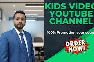 do  kids channel growth top rank