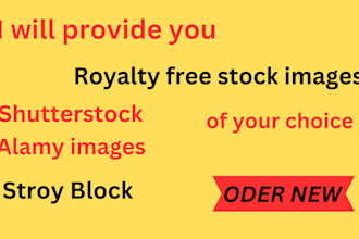 do provide royalty free stock HD image for your project