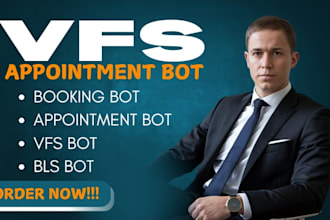 rpg bot, game bot, cheated bot, mmorpg bot