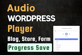 add a audio player to your website shopify or wordpress
