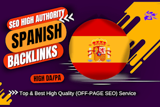spain dofollow backlinks spanish local es domain forum seo link building
