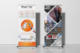 design your banners, yards, billboards, roll ups