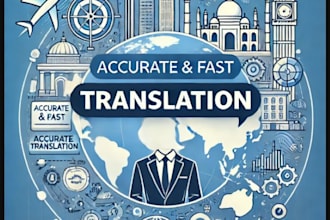 doc text translate 24
