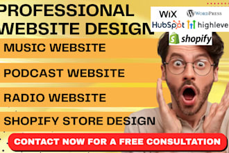 podcast music dj band radio artiste website gohighlevel hubspot shopify website