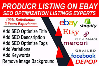 upload product on ebay