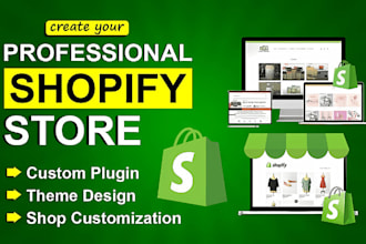 design shopify store and redesign shopify store