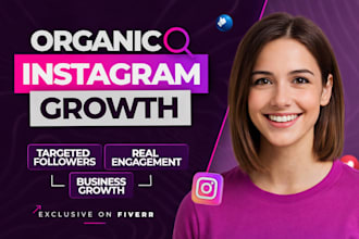 promote and grow your instagram organically