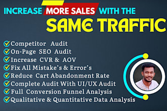 do in depth cro audit website audit UI UX audit landing page sales page audit