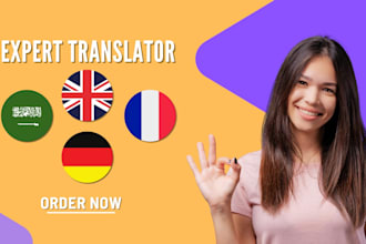 provide translation into arabic, english, french and german