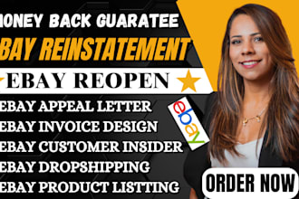 ebay reinstatement ebay suspensions ebay restrictions mc011 mc113 ebay insider
