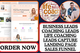 generate business coaching lead life coaching leads landing page sales funnel