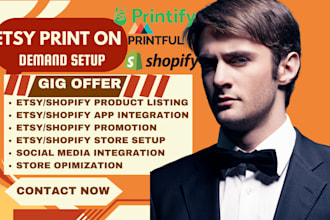 setup etsy shop print on demand shopify printiful printify print on demand store