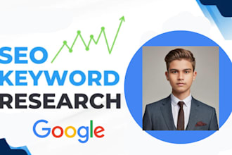 technical SEO service, website audit, for your website
