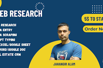 do data entry, web research, ecommerce product listing, and data formatting