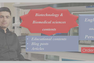 write and assist in biotech and biomedical grants
