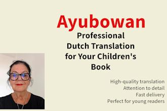 professionally translate your childrens book into dutch