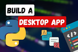 create custom gui applications using tkinter and customtkinter