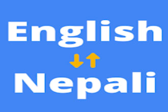 do english to nepali translation and vice versa