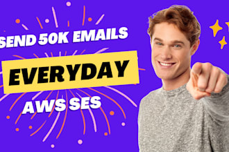 get your AWS ses account approved for 50k email sending