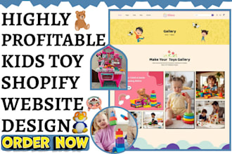 build kid toy store baby toy shopify store children game website kid toy website