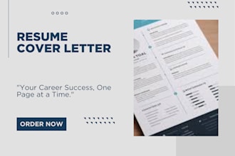 make you to get your dream job