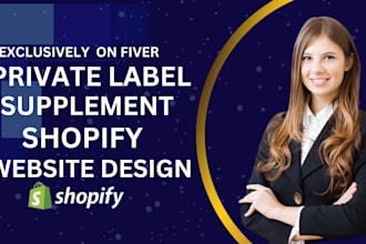 create private label supplement shopify dropshipping store