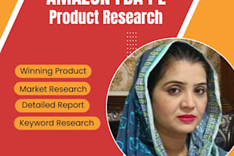 do amazon product research for fba private label