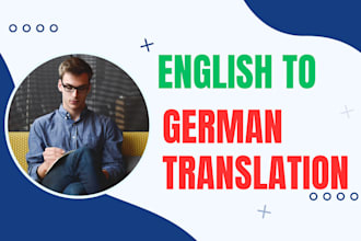 translate english to german and german to english translation