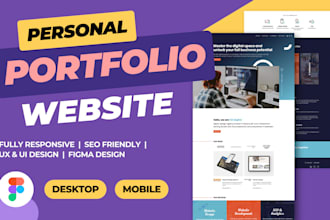 design a bespoke custom personal portfolio website in figma