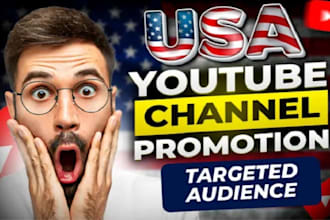 do superfast organic USA youtube channel video promotion boost subscribers views
