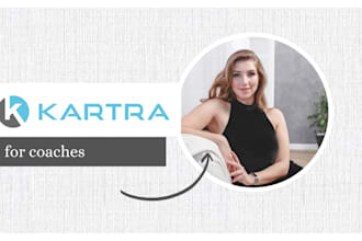 migrate kartra sales funnels email marketing lead generation membership to ghl