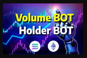 create holder, volume bot, pump fun bot, bundle mm bot on evm, solana, tron ton