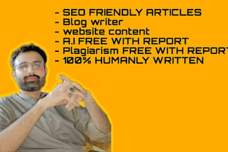write professional article writing research or publishing assistance