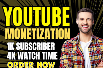 do complete youtube channel monetization promotion