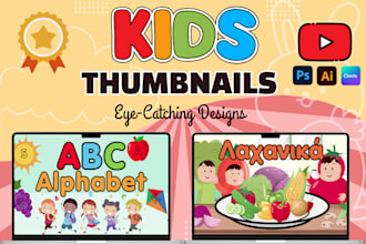 design eye catching kids thumbnails for youtube channels