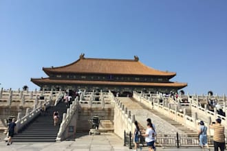 create a travel plan for your trip to china