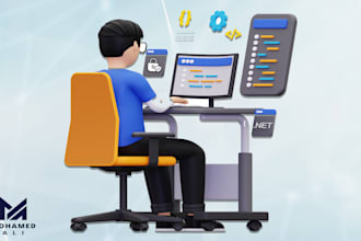 reverse engineer your desktop application
