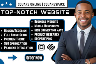 squarespace website design, square online store, squarespace website redesign