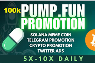 token presales pumpfun meme coin sol